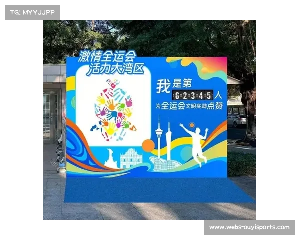 广东全运男篮集结二沙岛 聚焦豪华阵容全力备战即将到来的全运会