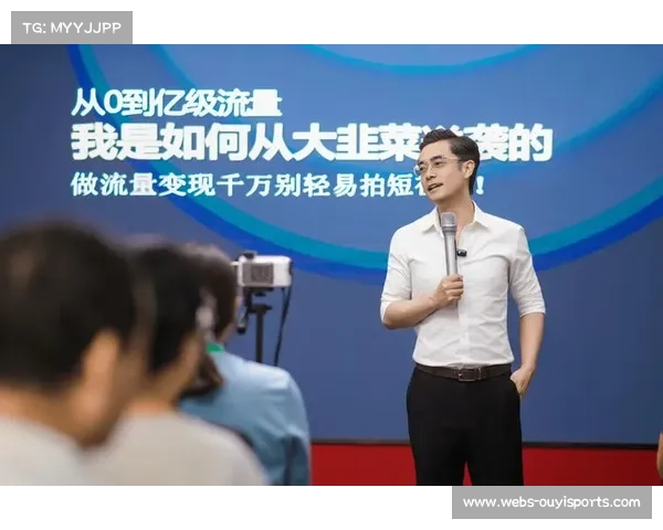 自媒体人担任网球城市主理人，赛事内容全网流量超341万