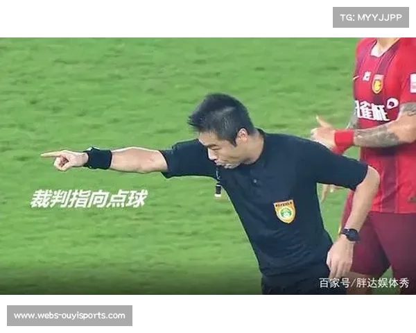 联赛裁判制度持续改进，力争减少争议判罚